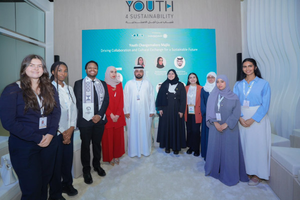 Ajman University Student Selected for Prestigious Masdar Future Sustainability Leaders Program