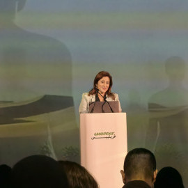 “Blooming Futures: Supporting the UAE’s Journey Toward a Wellbeing Economy” report