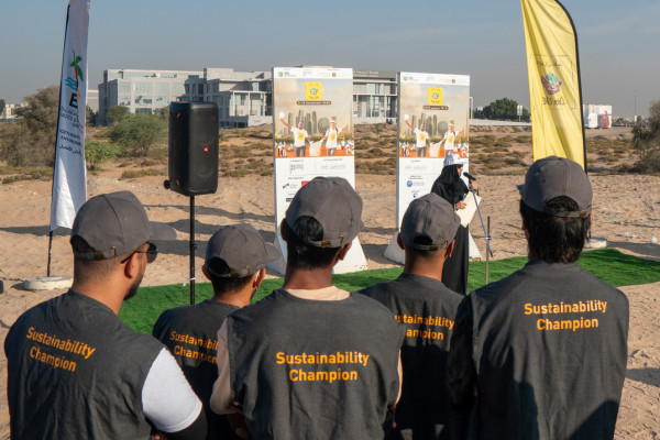 Ajman University Participate in the 