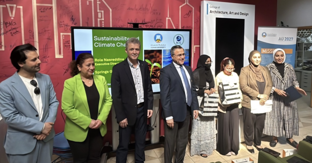 Sustainable Architecture Students Excel in 