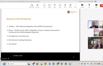 Ajman University Participates in Key Informant Interview for UAE National Adaptation Plan Development