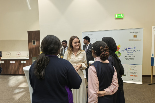 Ajman University Students Attend 13th Cycle of Arabia CSR & Sustainability Forum