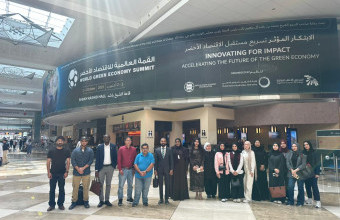 Ajman University Students Attend World Green Economy Summit 2025
