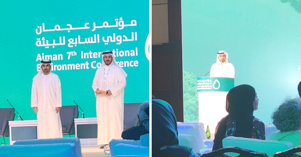 Ajman University hosted the 7th Edition of the Ajman International Environment Conference (AIEC)