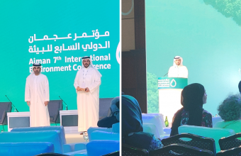 Ajman University hosted the 7th Edition of the Ajman International Environment Conference (AIEC)