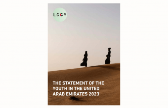 Ajman University’s Office of Sustainability at LCOY UAE 2023: Youth-Driven Climate Action and Sustainability