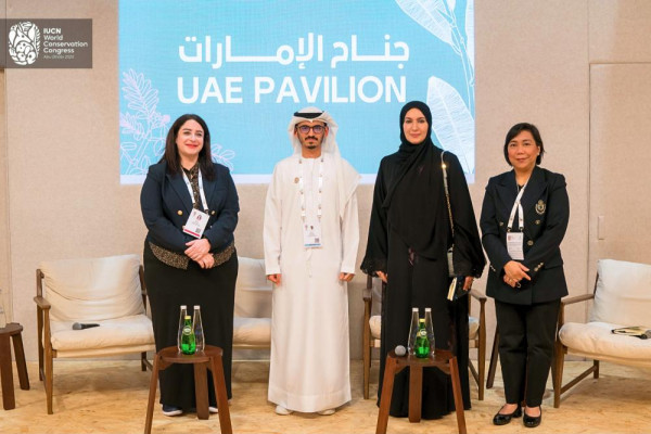 Ajman University’s Office of Sustainability Strengthens Global Engagement at the IUCN World Conservation Congress 2025 in Abu Dhabi
