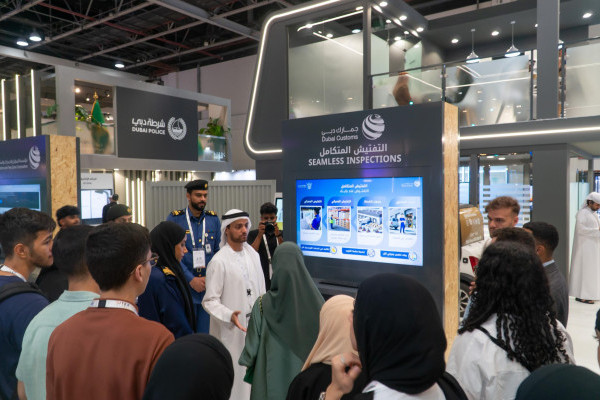 Students and Staff of Ajman University Visit GITEX Dubai 2024 to Explore the Latest Technological Innovations in Sustainability
