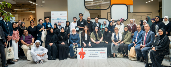 Green Entrepreneurship Program