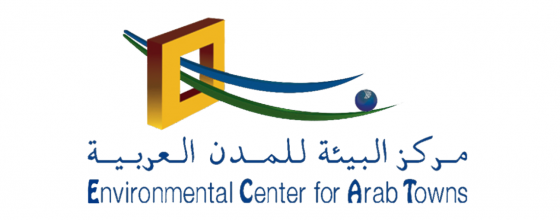Environment Center for Arab Towns (ECAT)