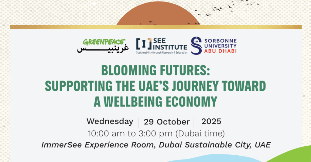 Ajman University Represented at launch of the “Blooming Futures: Supporting the UAE’s Journey Toward a Wellbeing Economy” report