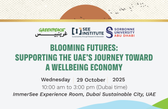 Ajman University Represented at launch of the “Blooming Futures: Supporting the UAE’s Journey Toward a Wellbeing Economy” report