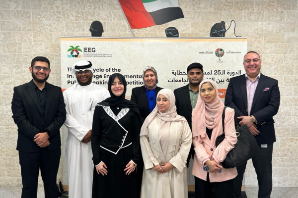 Ajman University Students Participate in the 25th Inter-College Environmental Public Speaking Competition