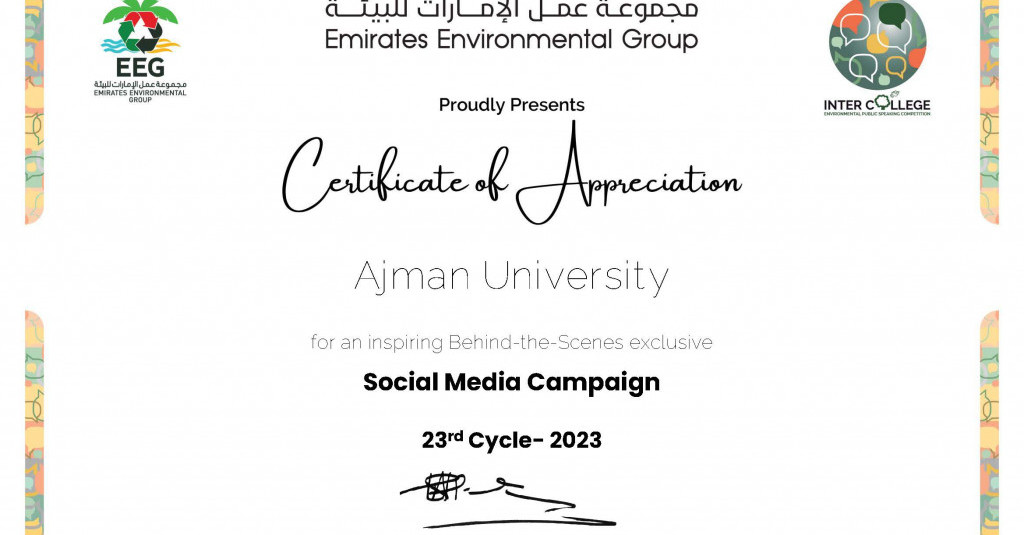 Ajman University Shines in Social Media Campaign at the Inter College Environmental Public Speaking Competition 2023