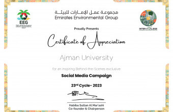 Ajman University Shines in Social Media Campaign at the Inter College Environmental Public Speaking Competition 2023