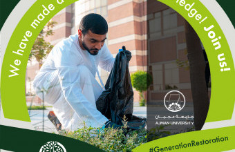 Ajman University Commits to Reverse Biodiversity Decline Through Worldwide Nature Positive Alliances