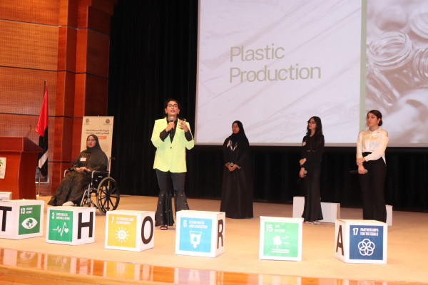 Ajman University Students Participate in the 24th Inter-College Environmental Public Speaking Competition
