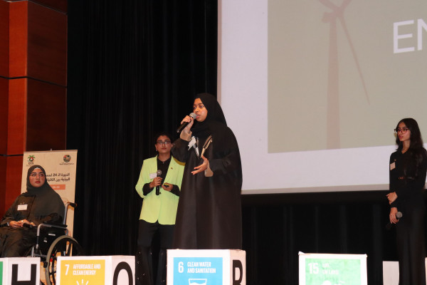 Ajman University Students Participate in the 24th Inter-College Environmental Public Speaking Competition