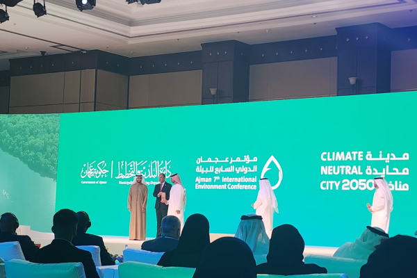 Ajman University hosted the 7th Edition of the Ajman International Environment Conference (AIEC)