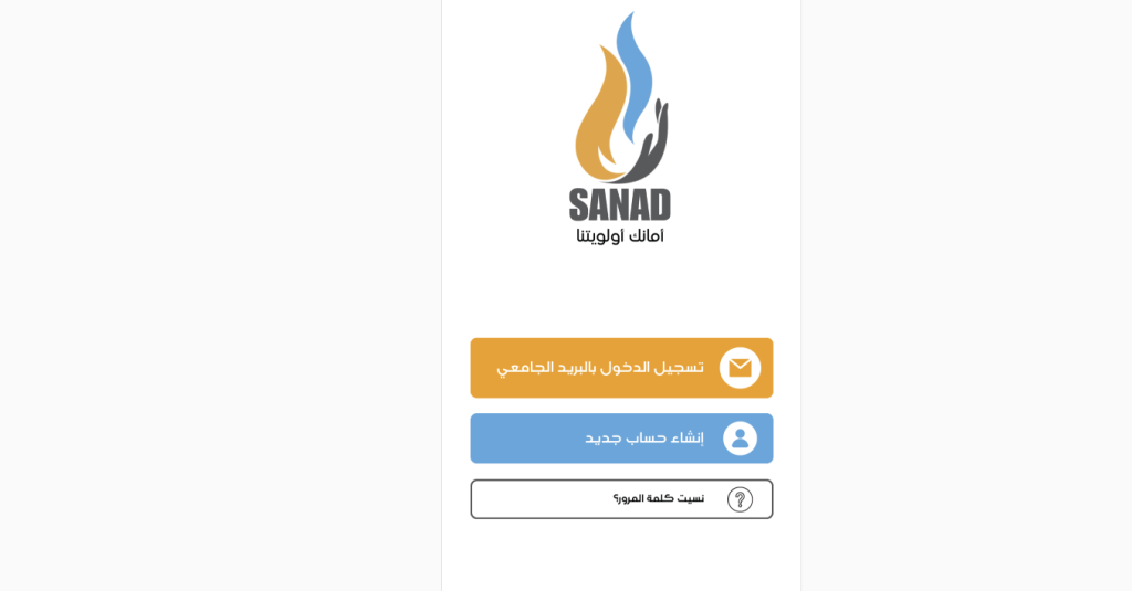 Ajman University’s College of Media Hosts Campus Emergency Safety Workshop, Linking Preparedness to Climate Action