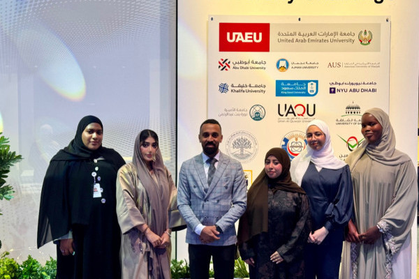 Ajman University Participates in Universities Challenge 2025 with “Ni‘matak” Project