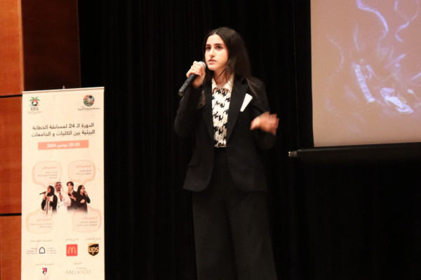 Ajman University Students Participate in the 24th Inter-College Environmental Public Speaking Competition