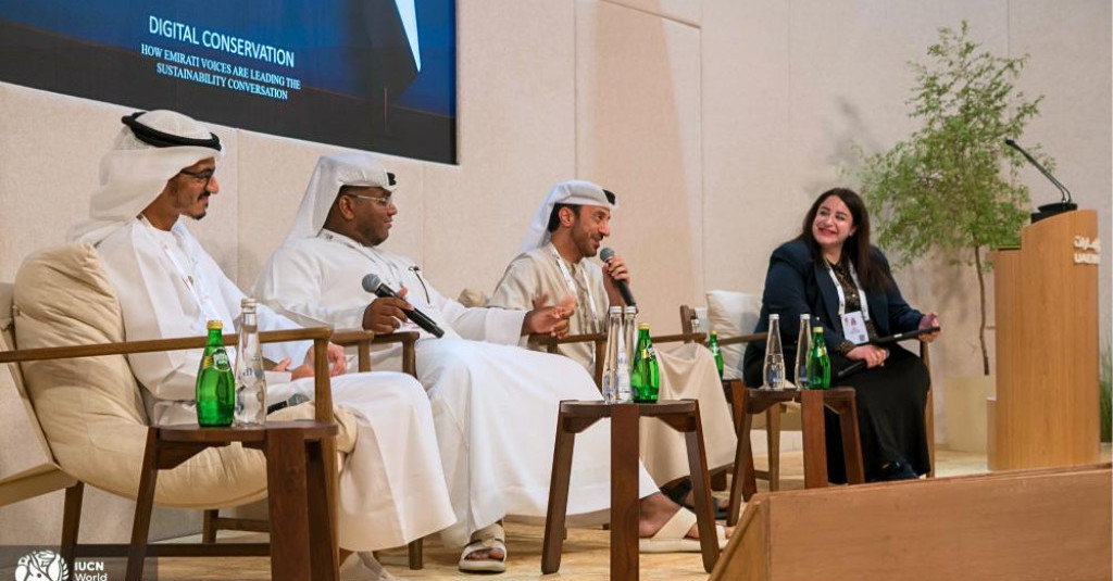 Ajman University’s Office of Sustainability Strengthens Global Engagement at the IUCN World Conservation Congress 2025 in Abu Dhabi