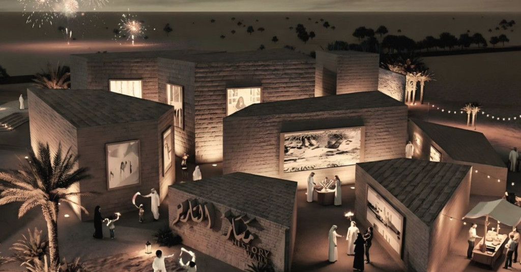 Ajman University Students Shine in Prestigious Turab Prize, Making Top 35 GCC Shortlist