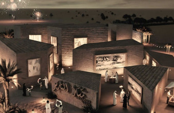 Ajman University Students Shine in Prestigious Turab Prize, Making Top 35 GCC Shortlist