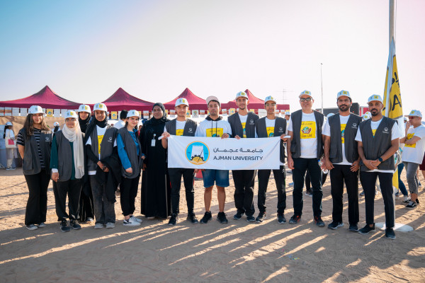 Ajman University Community Members and Students Participate in the 