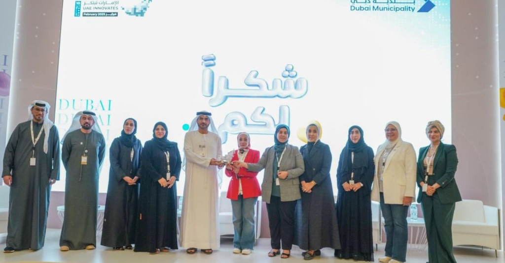 Ajman University Showcases Sustainable Urban Innovation at Dubai Municipality’s UAE Innovation Month 2025 Exhibition