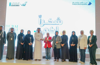 Ajman University Showcases Sustainable Urban Innovation at Dubai Municipality’s UAE Innovation Month 2025 Exhibition