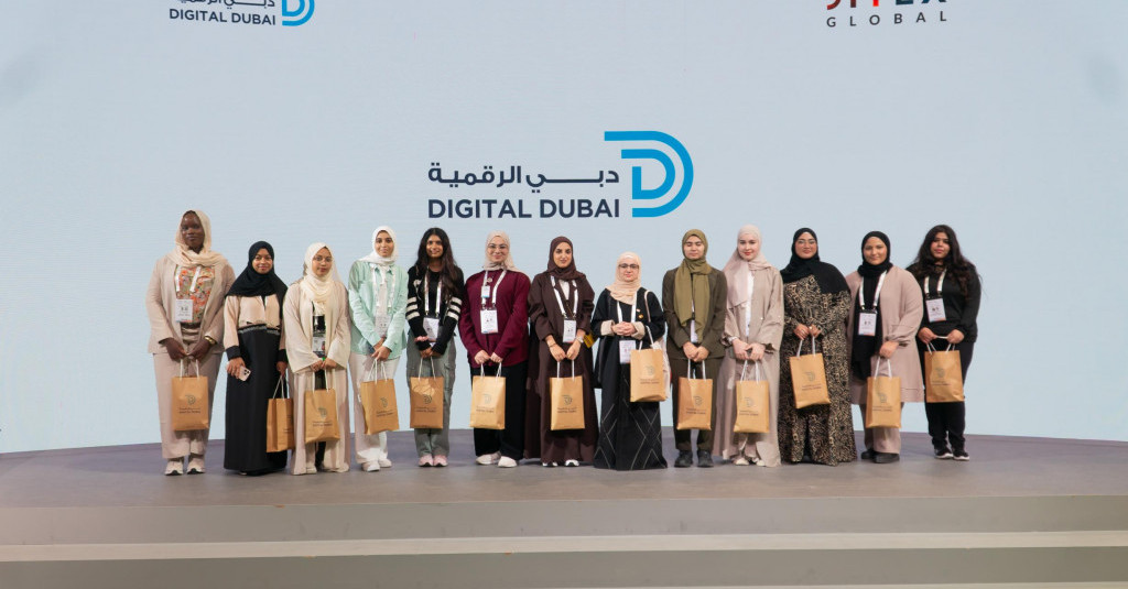 Students and Staff of Ajman University Visit GITEX Dubai 2024 to Explore the Latest Technological Innovations in Sustainability