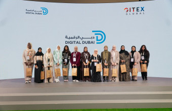Students and Staff of Ajman University Visit GITEX Dubai 2024 to Explore the Latest Technological Innovations in Sustainability