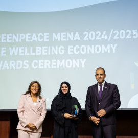 UAE Wellbeing Economy Awards 2024/ 2025