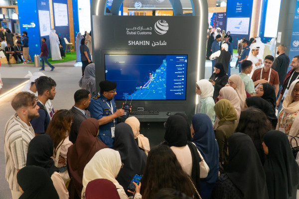 Students and Staff of Ajman University Visit GITEX Dubai 2024 to Explore the Latest Technological Innovations in Sustainability