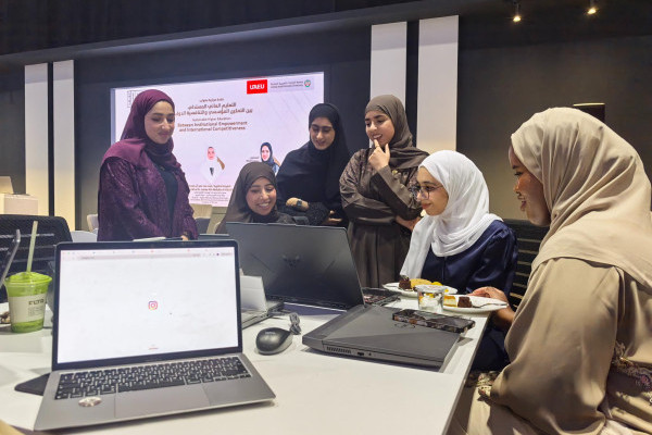Ajman University Participates in Universities Challenge 2025 with “Ni‘matak” Project