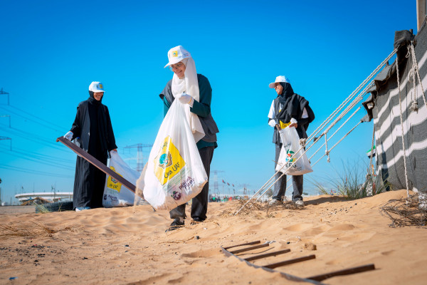 Ajman University Community Members and Students Participate in the 