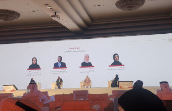 Ajman University Participates in Government Practices Seminar, Highlighting Climate Action Consultations