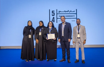 Ajman University’s Mangrove Restoration Effort Wins MAJRA Sustainable Impact Award 2025