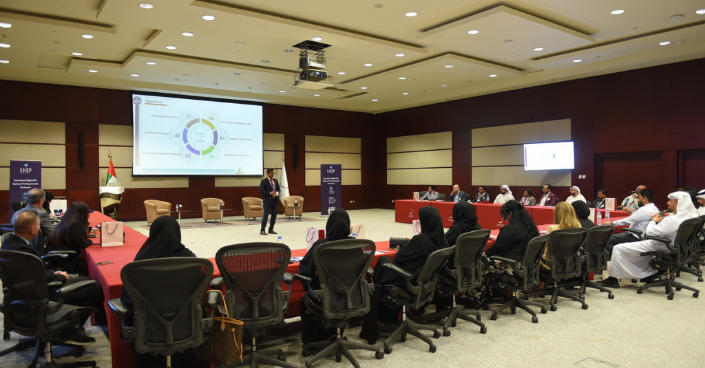 Ajman University’s Office of Sustainability Engages in the Fifth EHSPN Conference