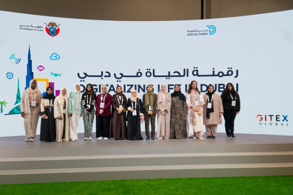 Students and Staff of Ajman University Visit GITEX Dubai 2024 to Explore the Latest Technological Innovations in Sustainability