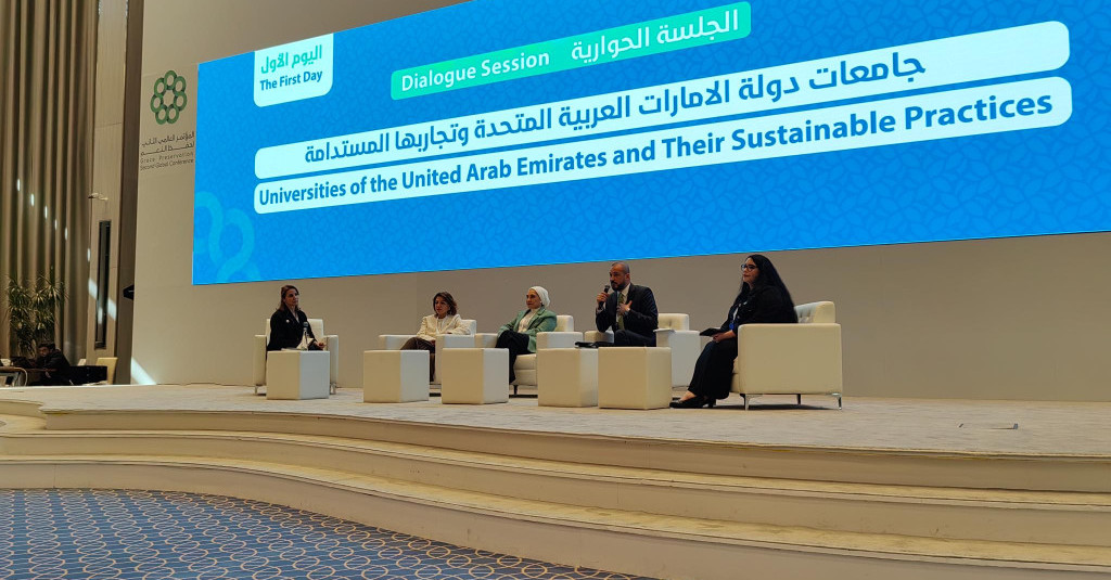 Ajman University Shines at Global Sustainability Conference