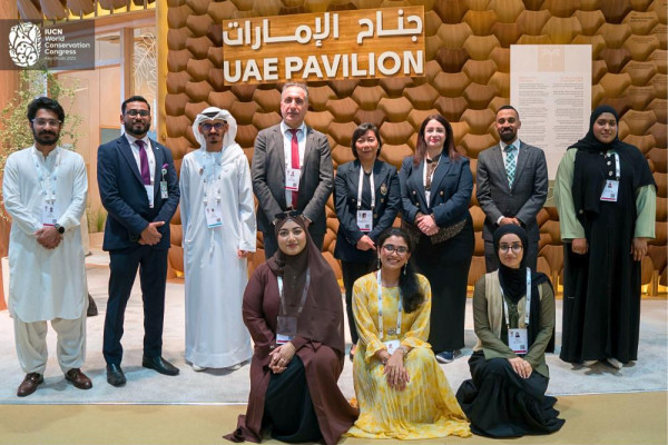 Ajman University’s Office of Sustainability Strengthens Global Engagement at the IUCN World Conservation Congress 2025 in Abu Dhabi
