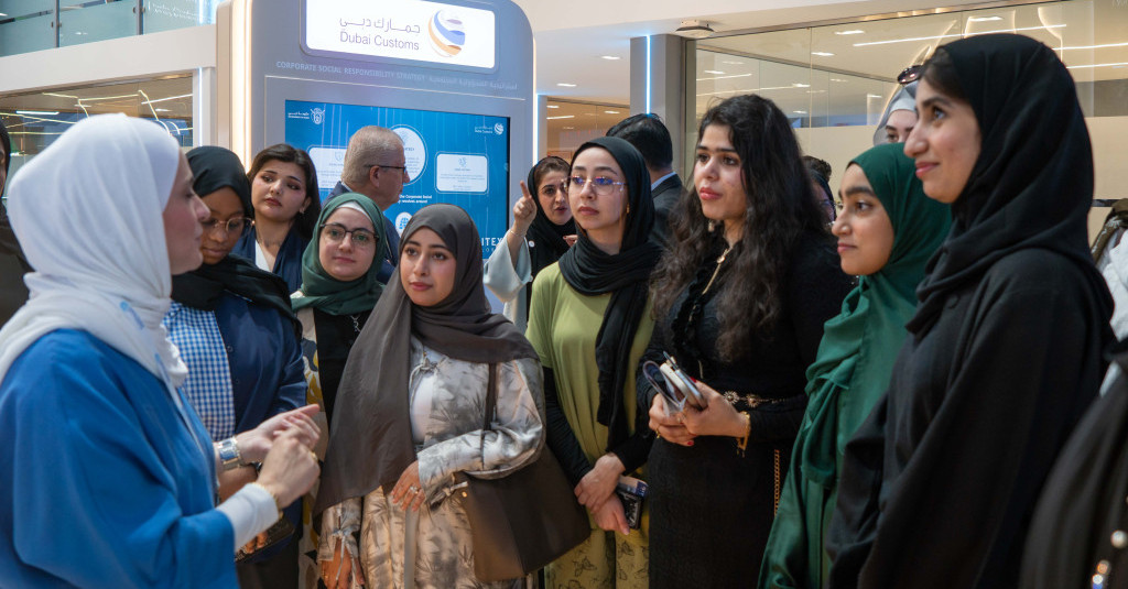 Ajman University Students Explore Digital Innovation and Sustainable Trade at GITEX 2025
