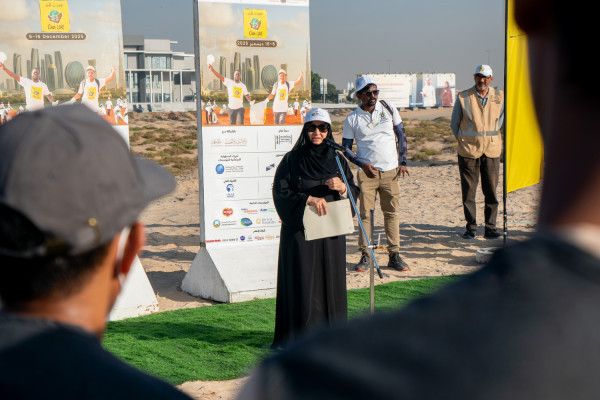 Ajman University Participate in the 