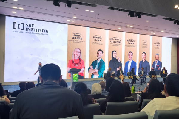 Office of Sustainability at Ajman University Participates in SEE Institute’s Climate Talk Series: Unlocking AI Solutions for a Sustainable Future