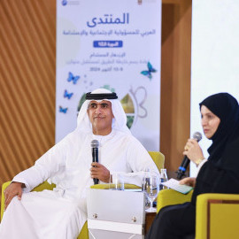 Arabia CSR Forum 2024