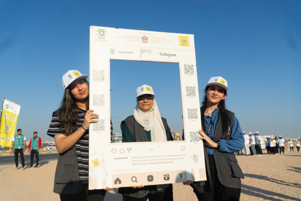 Ajman University Community Members and Students Participate in the 