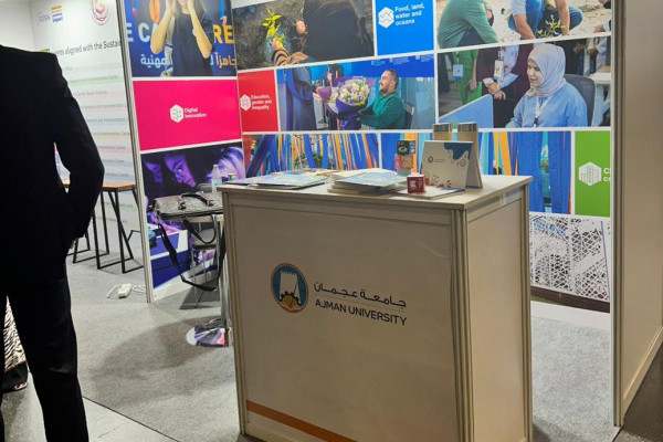 Ajman University Makes a Mark at the Global Sustainable Development Congress 2025